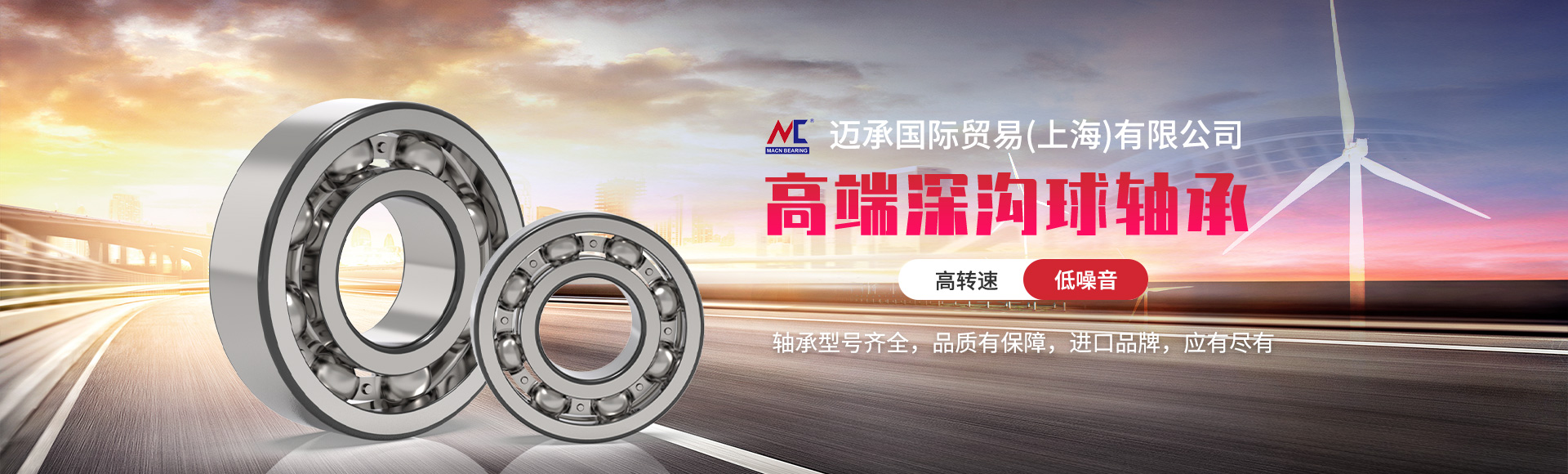 大图4