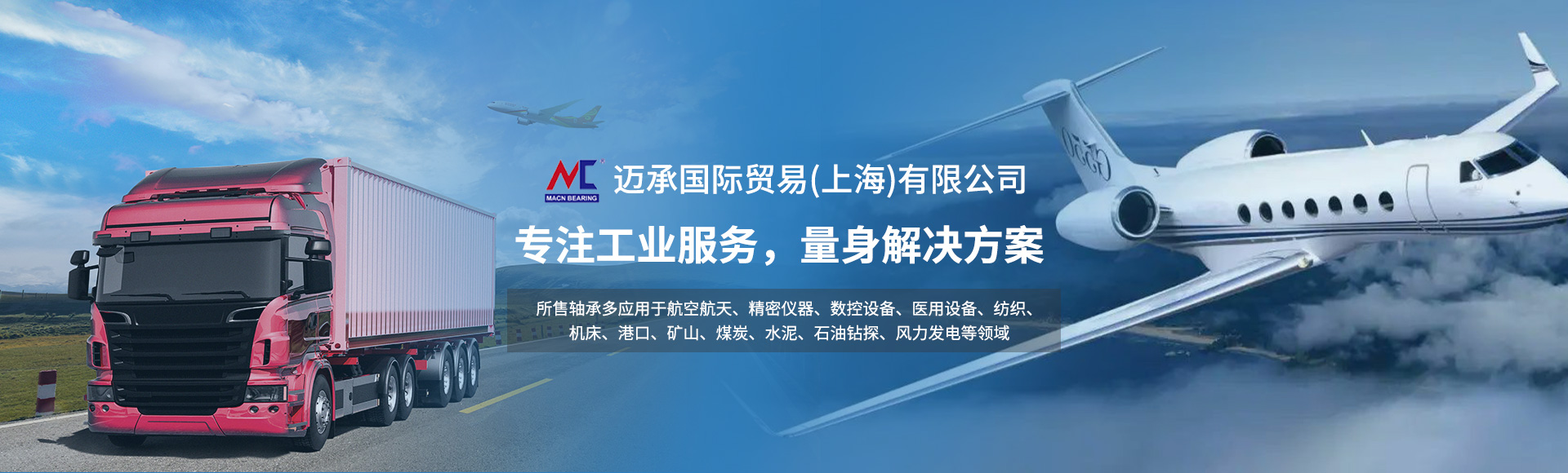 大图三