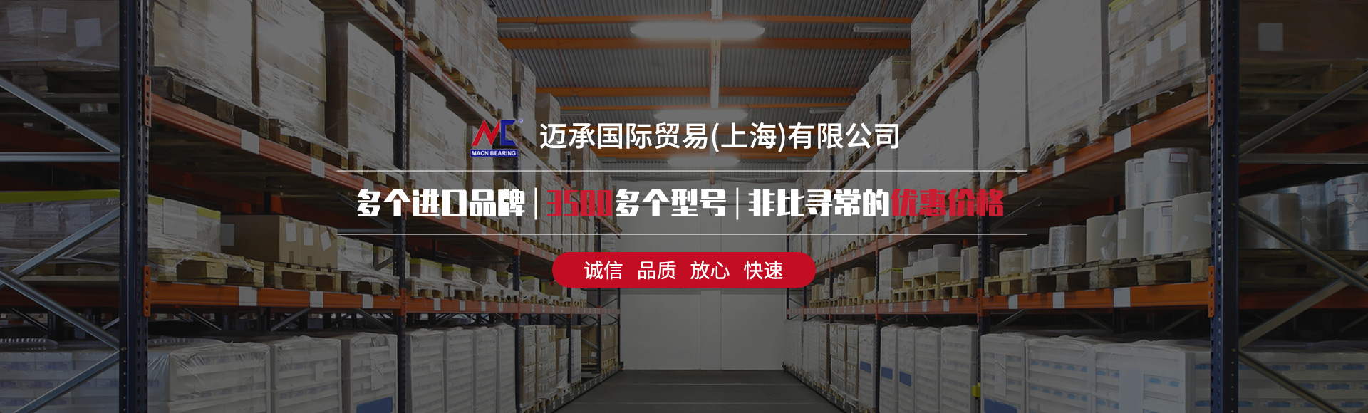 大图二