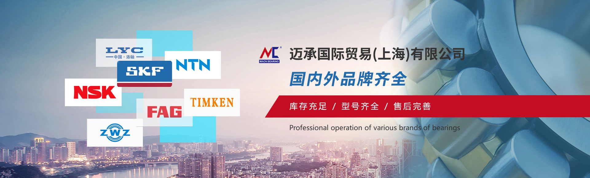 大图一