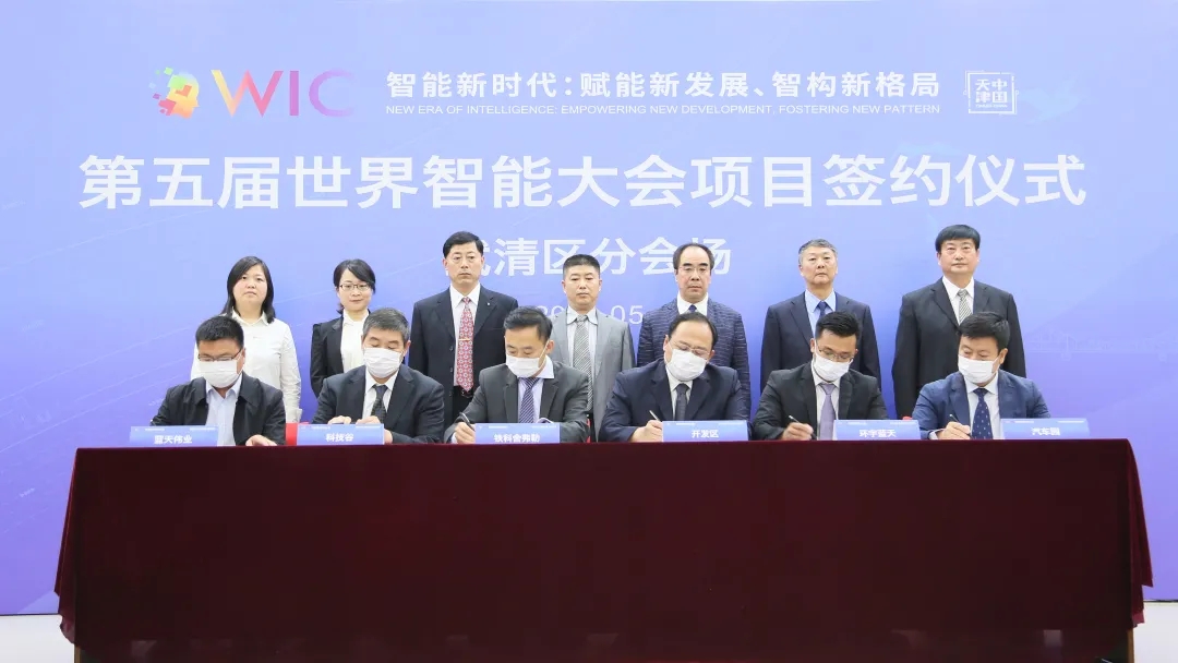 铁科院舍弗勒合资项目进一步提高中国铁路轴承技术水平